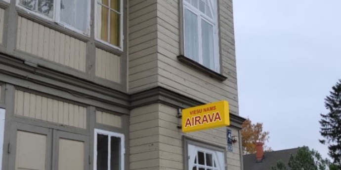 Airava
