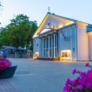 Dzintari concert hall