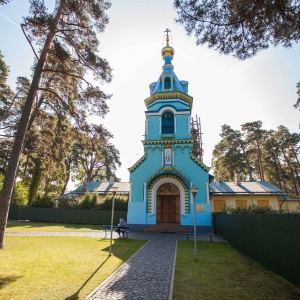 Šv. Kunigaikščio Vladimiro Dubultų stačiatikių cerkvė