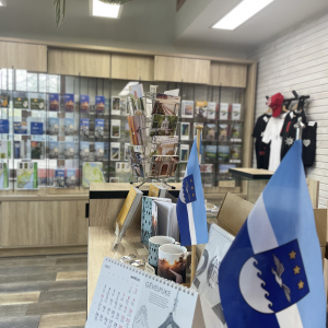 Jūrmalas Tūrisma informācijas centrs