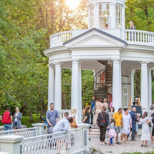 Meilės sala (Mīlestības saliņa)