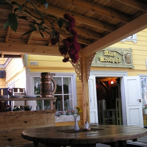 Majori promenade (Õllepubi)