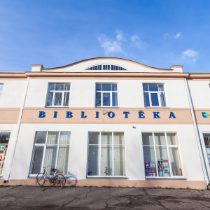 Imanta Ziedoņa Ķemeru bibliotēka