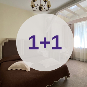 Hotel “Villa Joma”offers - book one night, get two!