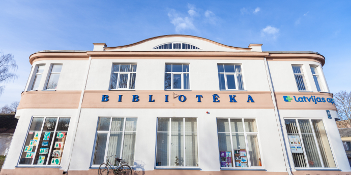 Imanta Ziedoņa Ķemeru bibliotēka