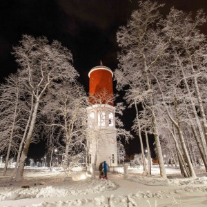 Ķemeru kūrorta parks