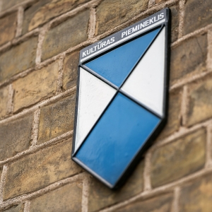 Ķemeri Evangelical Lutheran Church