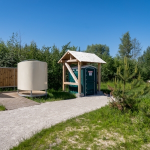 Recreation Area on the Lielupe Riverbank, at the End of Dadžupes Street