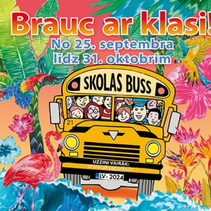 Īpašais piedāvājums  - “Brauc ar klasi”- “Līvu Akvaparkā”