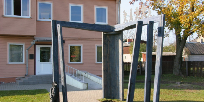Alberta Kronenberga Slokas bibliotēka