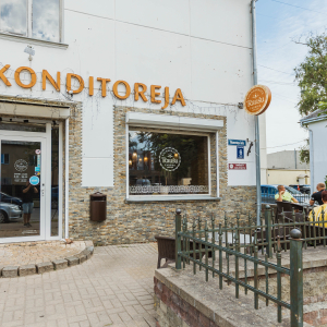 Kalnkrastu Raušu fabrika Kauguri