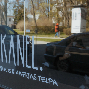 Kanēl.