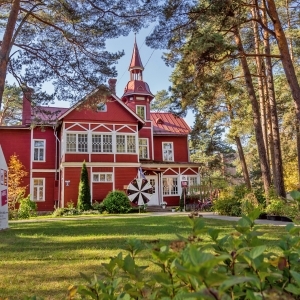 Bulduri Exhibition House