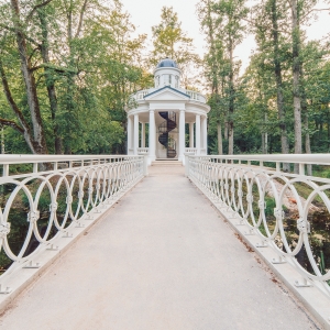 Meilės sala (Mīlestības saliņa)