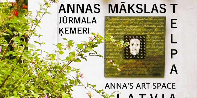 Annas Mākslas Telpa Ķemeros