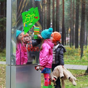 Dzintari Forest Park