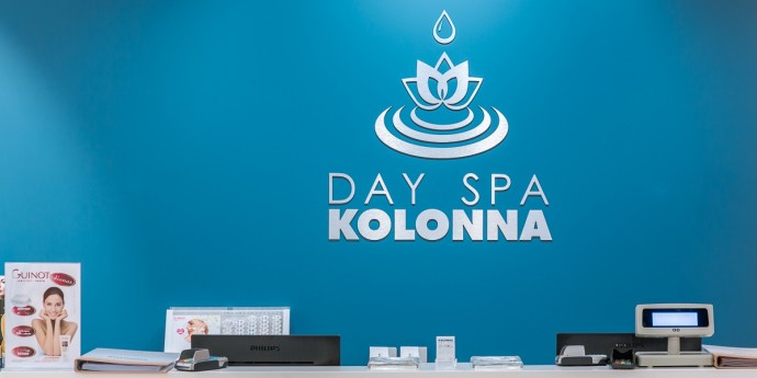 KOLONNA DAY SPA
