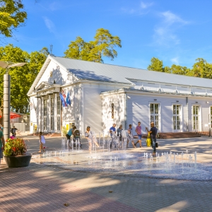 Dzintaru koncertzāle