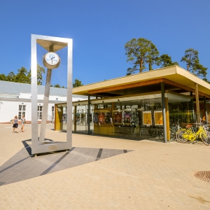 Dzintaru koncertzāle