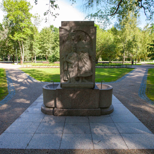 Square with sculpture ‘Folk-Dance’