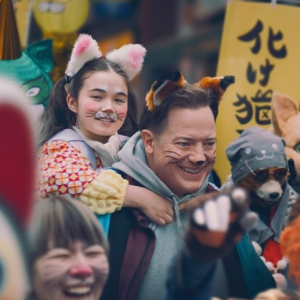 Mākslas un animācijas filmu programma | Star Cinema Jūrmala