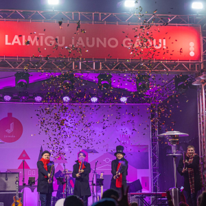  Jaunā gada sagaidīšanas pasākums Kauguros