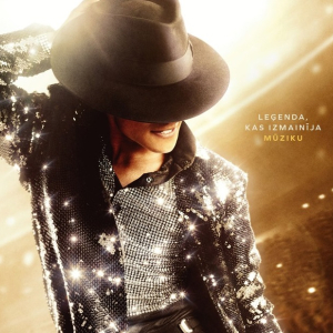 Movies | Star Cinema Jūrmala