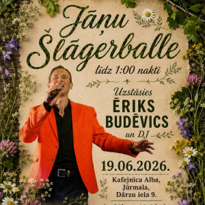 Jāņu Šlāgerballe | Kafejnīca Alba
