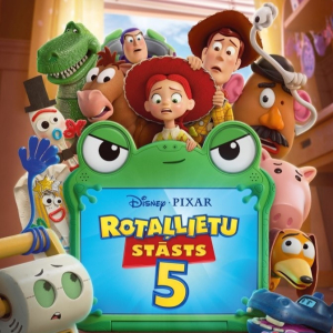 Mākslas un animācijas filmu programma | Star Cinema Jūrmala