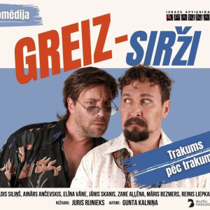 Izrāde komēdija "Greizsirži". Pannas teātris | Jūrmalas Kultūras centrs