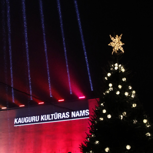 JAUNĀ GADA SAGAIDĪŠANA | KAUGURI