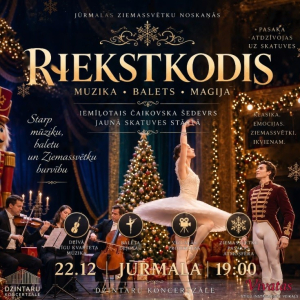 Riekstkodis. “Starp mūziku un pasaku” | Dzintaru koncertzāle