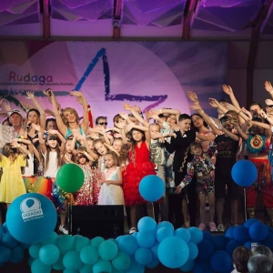 Starptautiskais festivāls Rudaga New star 2026