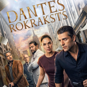 Mākslas un animācijas filmu programma | Star Cinema Jūrmala