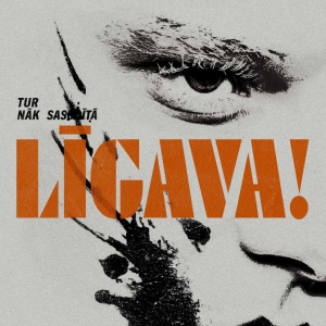 Mākslas un animācijas filmu programma | Star Cinema Jūrmala