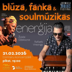 RAPHAEL WRESSNIG & Soul Gift feat. GISELE JACKSON | Dzintaru koncertzāle