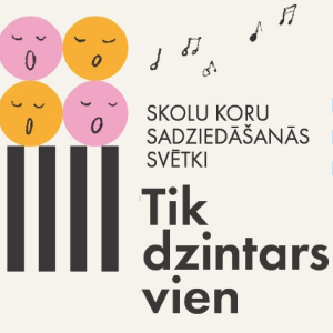 Skolu koru dziedāšanas svētki “Tik dzintars vien” | Dzintaru Koncertzāle