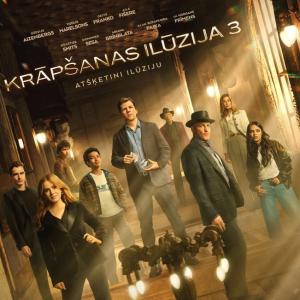 Mākslas un animācijas filmu programma | Star Cinema Jūrmala