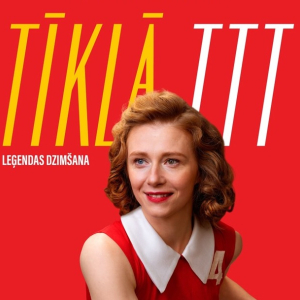 Mākslas un animācijas filmu programma | Star Cinema Jūrmala