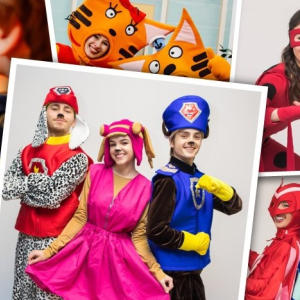 Izklaides bērniem | Lielupe Hotel by Semarah