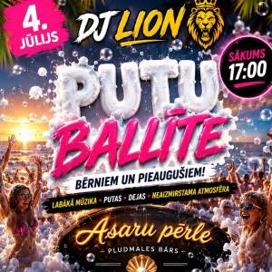 Putu ballīte | Asaru Pērle