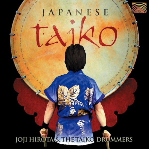 TAIKO DRUMMERS | Dzintaru koncertzāle