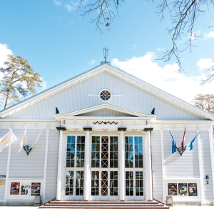 Jubilejas koncerts “Elīna Garanča un draugi”