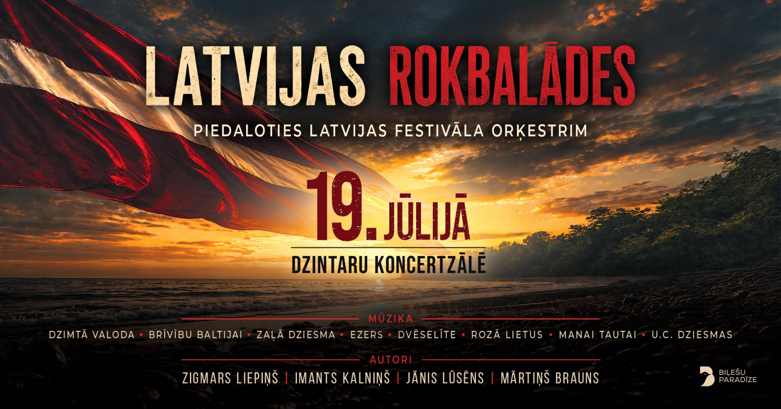 Latvijas rokbalādes | Dzintaru koncertzāle