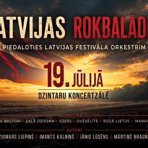 Latvijas rokbalādes | Dzintaru koncertzāle
