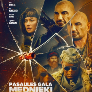  Movies in "Star Cinema Jūrmala"