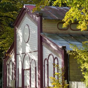 Sinagoga Ceriņu iela 12