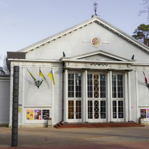 Dzintrau koncertzāle