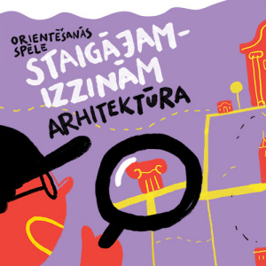Orientēšanās spēle “Arhitektūra”