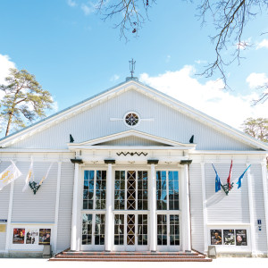 Dzintari Concert Hall to open the summer concert season on 29 May